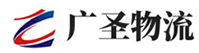 广州到夏河县物流公司